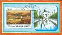(1989-012) Блок марок  Куба "Почтовый корабль"    Выставка почтовых марок, Нью-Дели III Θ